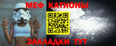 ECSTASY Лесосибирск