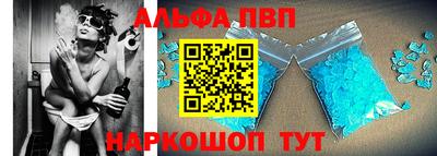 ECSTASY Лесосибирск