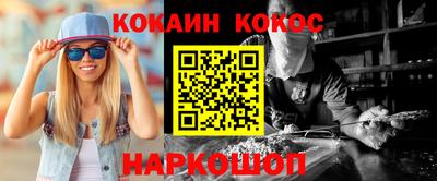 ECSTASY Лесосибирск
