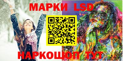 мдпв Ливны