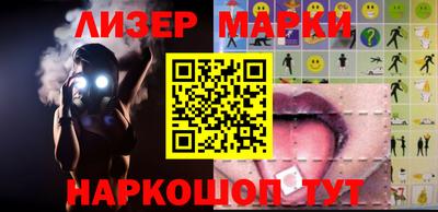 мдпв Ливны