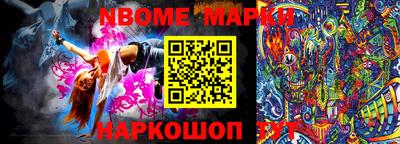 мдпв Ливны