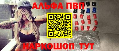ECSTASY Лесосибирск