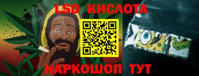 мдпв Ливны