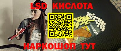 ECSTASY Лесосибирск