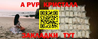 ECSTASY Лесосибирск