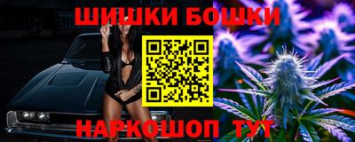ECSTASY Лесосибирск