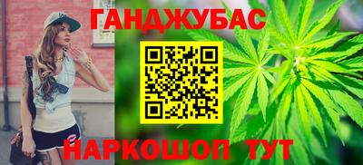 ALPHA-PVP Ликино-Дулёво