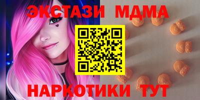 ALPHA-PVP Ликино-Дулёво
