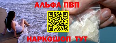 ECSTASY Лесосибирск