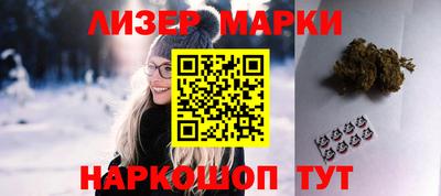 мдпв Ливны