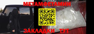 ECSTASY Лесосибирск
