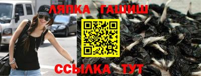 мдпв Ливны