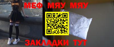 ECSTASY Лесосибирск