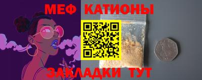 ECSTASY Лесосибирск