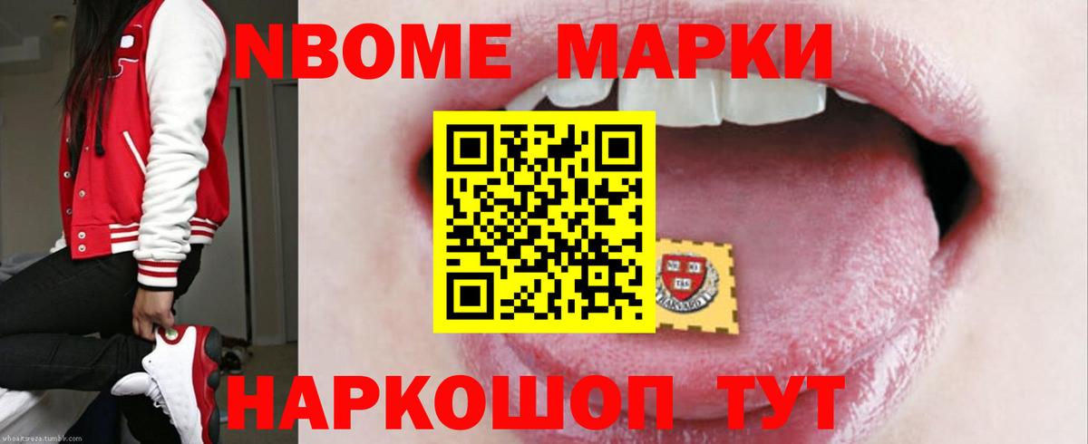 LSD-25 экстази ecstasy Волгодонск